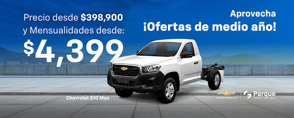 ¡Conoce más!
